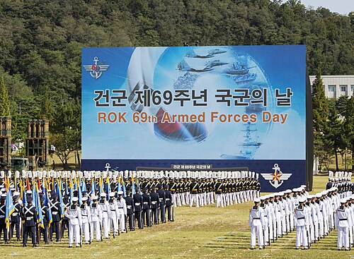 Armed Forces Day (South Korea)
